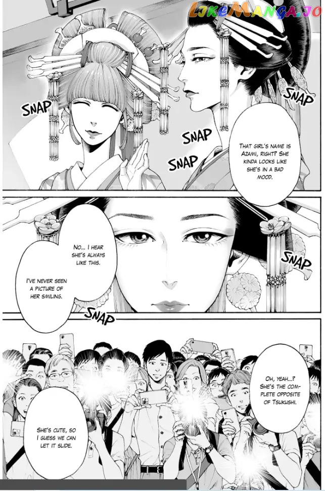 Worth a Billion : Modern-Day Courtesan Chapter 21 - page 14