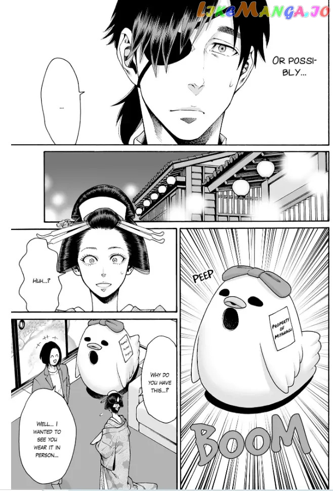 Worth a Billion : Modern-Day Courtesan Chapter 32 - page 9