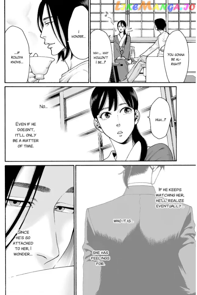 Worth a Billion : Modern-Day Courtesan Chapter 32 - page 12