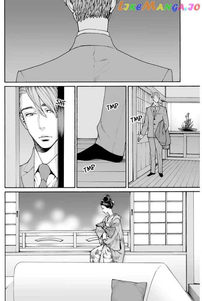 Worth a Billion : Modern-Day Courtesan Chapter 32 - page 14
