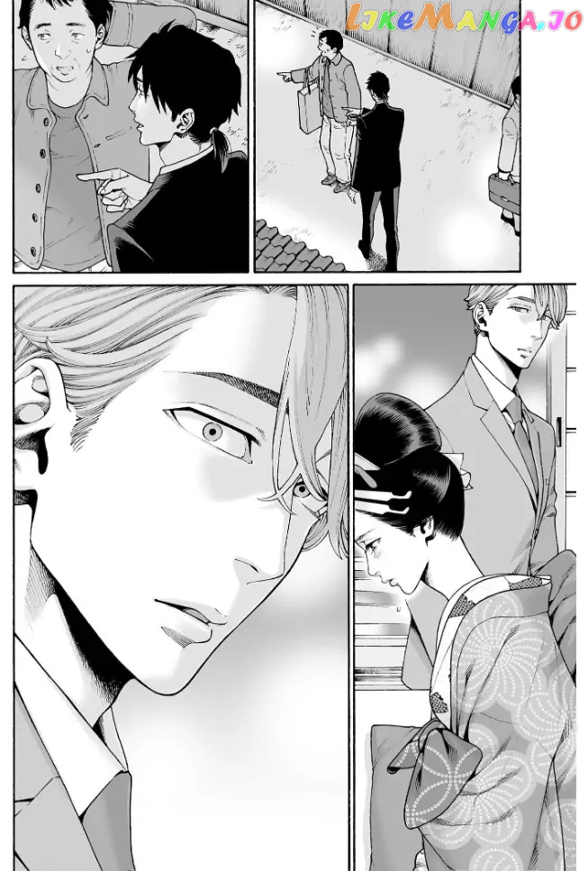 Worth a Billion : Modern-Day Courtesan Chapter 32 - page 16