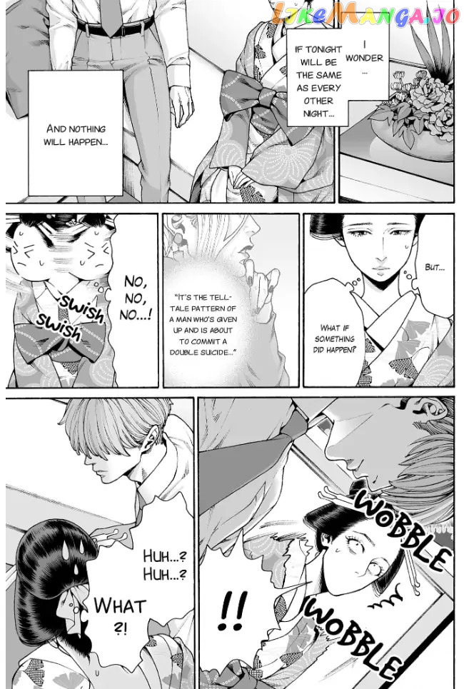 Worth a Billion : Modern-Day Courtesan Chapter 32 - page 17