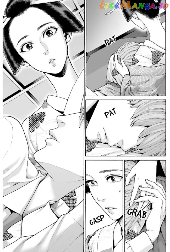 Worth a Billion : Modern-Day Courtesan Chapter 32 - page 19