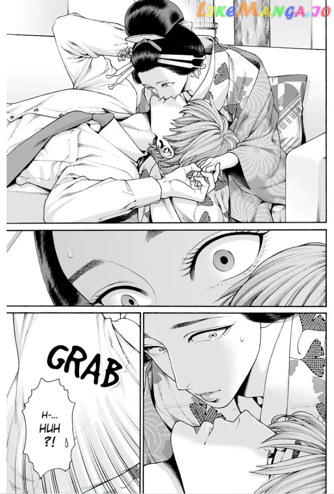 Worth a Billion : Modern-Day Courtesan Chapter 32 - page 21