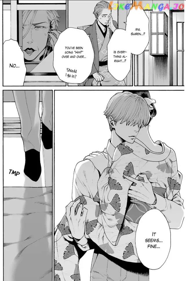 Worth a Billion : Modern-Day Courtesan Chapter 32 - page 22