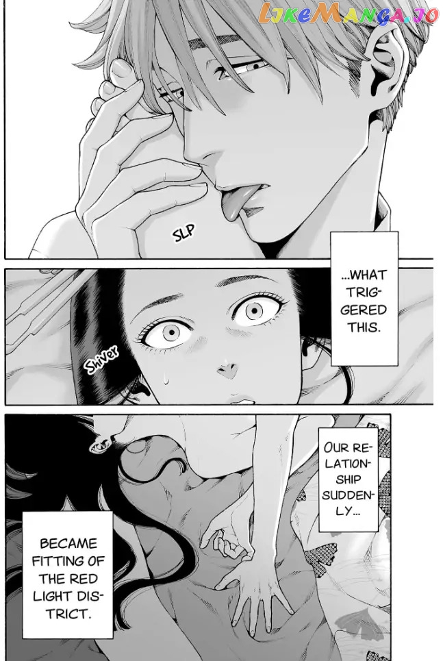 Worth a Billion : Modern-Day Courtesan Chapter 32 - page 24