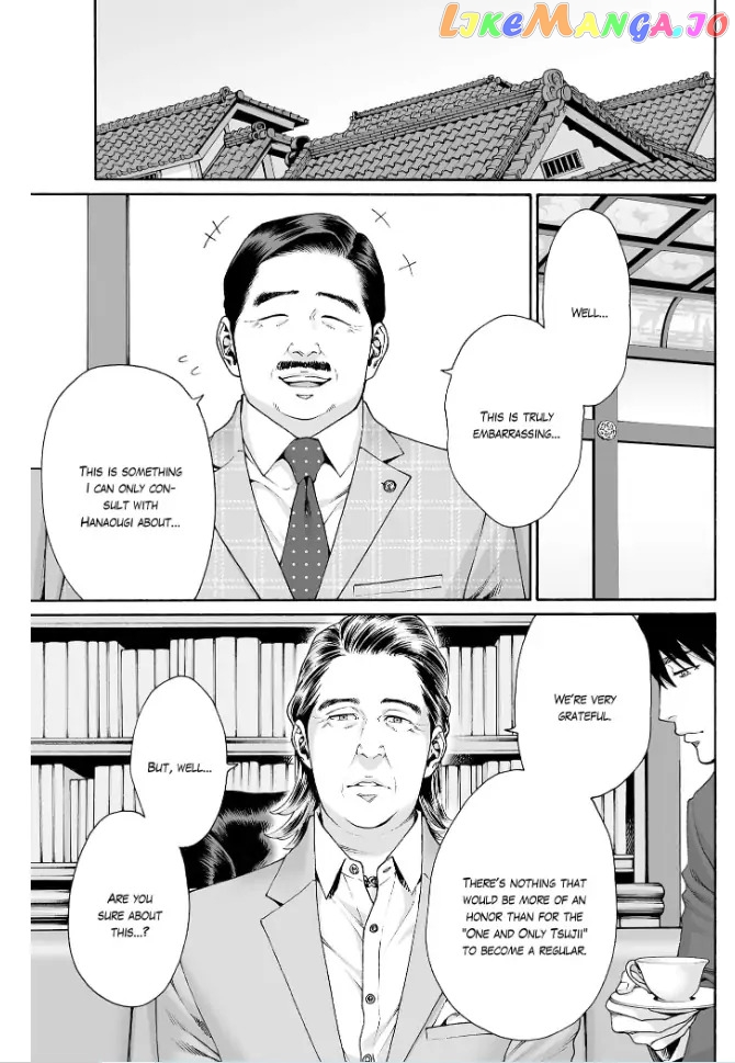Worth a Billion : Modern-Day Courtesan Chapter 40 - page 5
