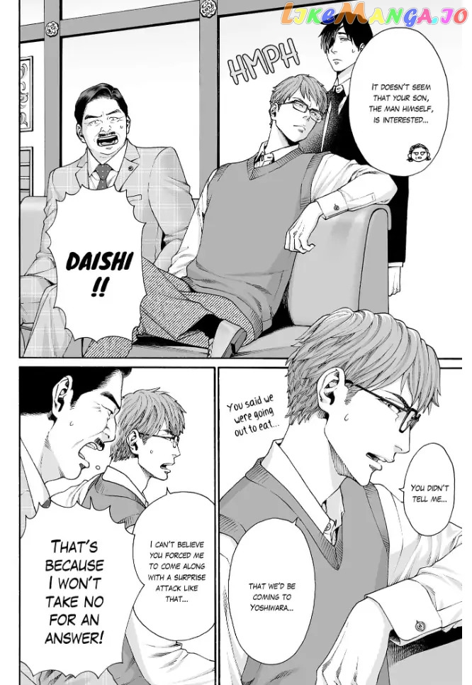 Worth a Billion : Modern-Day Courtesan Chapter 40 - page 6