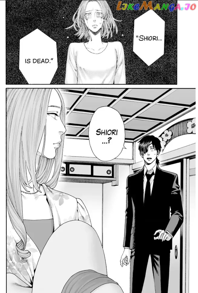 Worth a Billion : Modern-Day Courtesan Chapter 40 - page 24