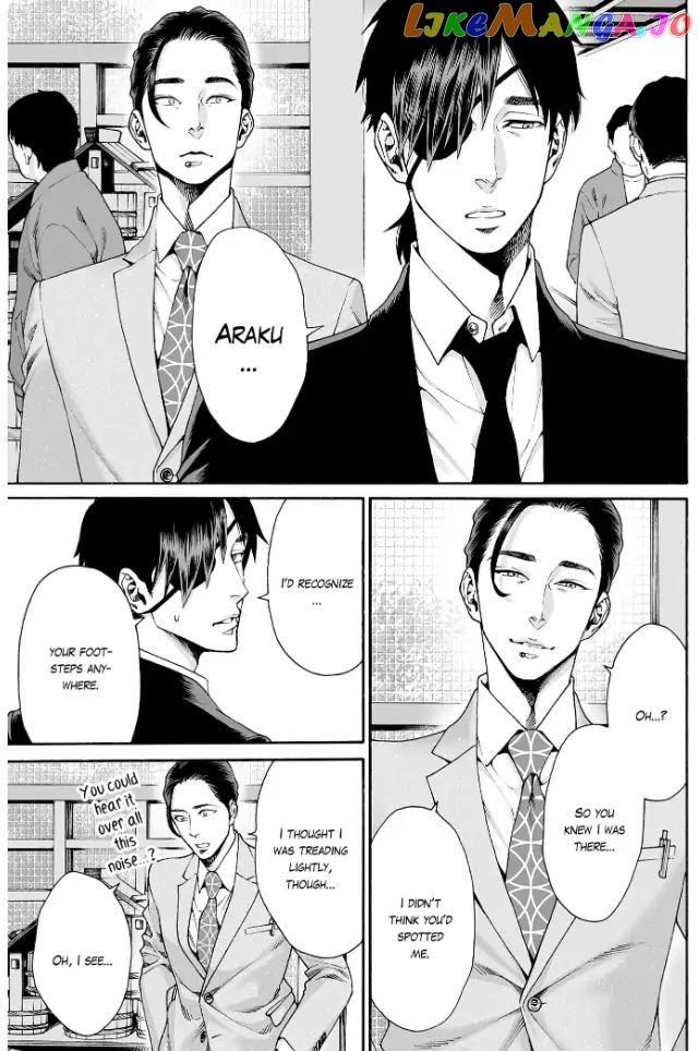 Worth a Billion : Modern-Day Courtesan Chapter 39 - page 5
