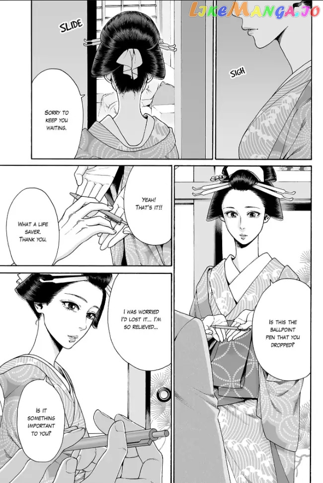 Worth a Billion : Modern-Day Courtesan Chapter 38 - page 24