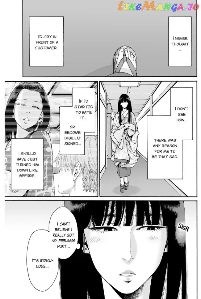 Worth a Billion : Modern-Day Courtesan Chapter 37 - page 5