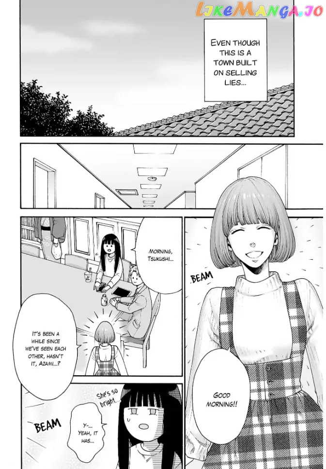 Worth a Billion : Modern-Day Courtesan Chapter 37 - page 6