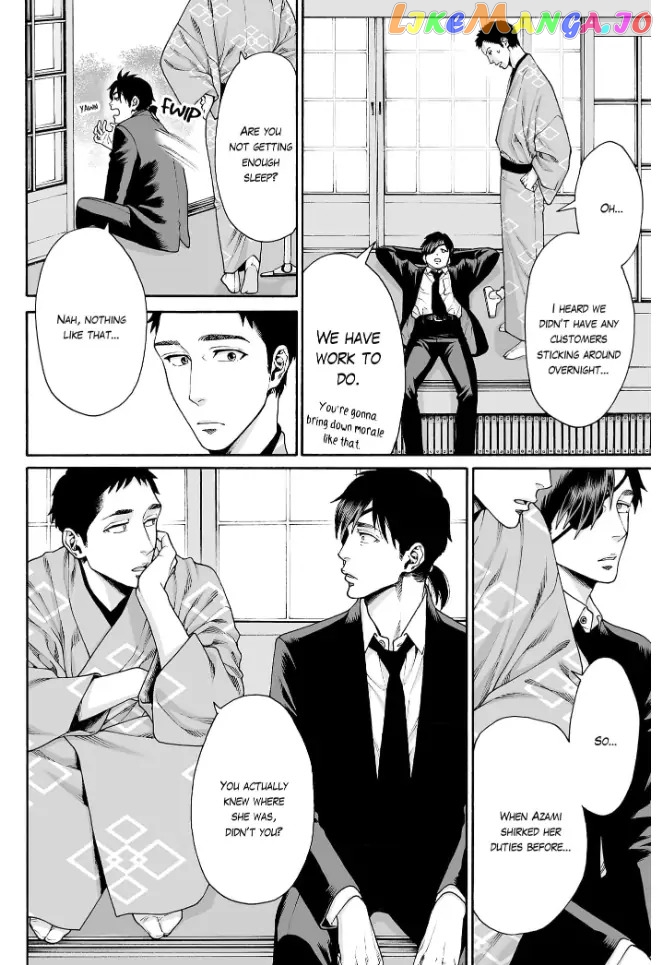 Worth a Billion : Modern-Day Courtesan Chapter 37 - page 14