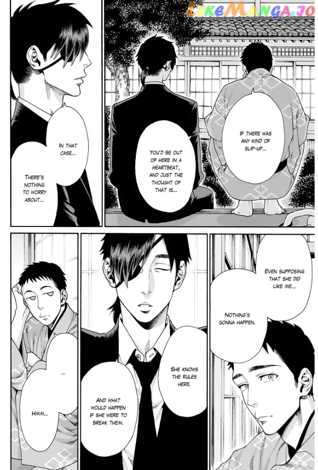 Worth a Billion : Modern-Day Courtesan Chapter 37 - page 18