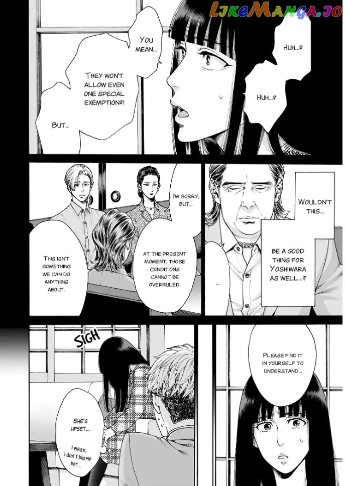 Worth a Billion : Modern-Day Courtesan Chapter 36 - page 3