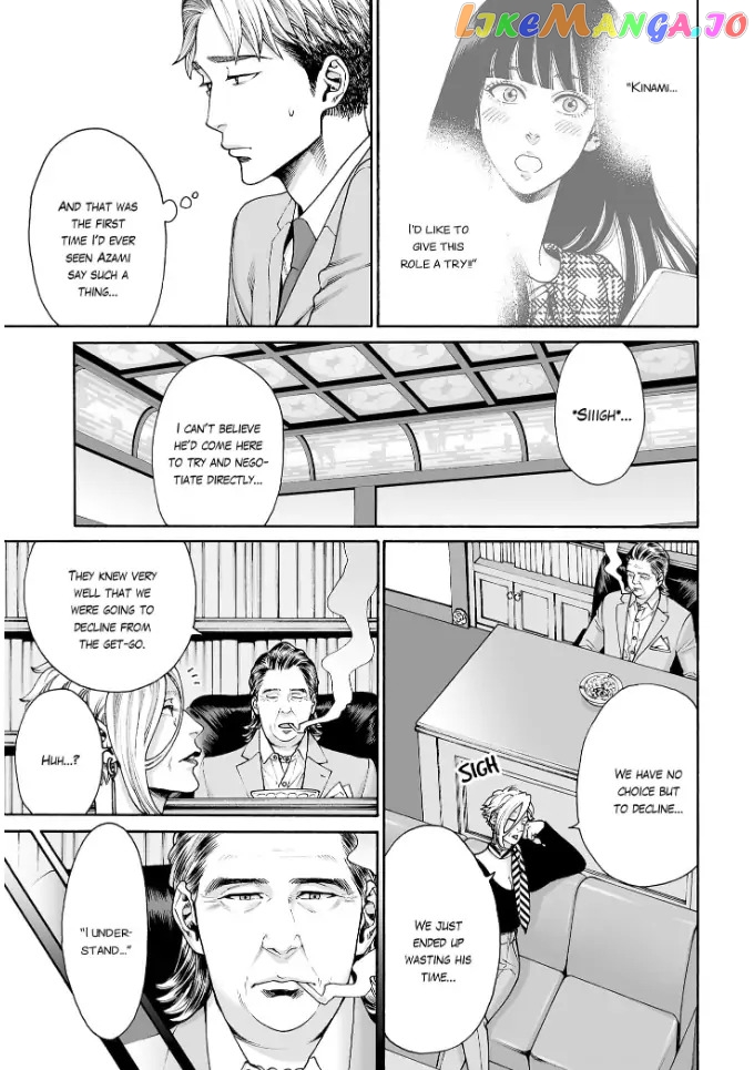 Worth a Billion : Modern-Day Courtesan Chapter 36 - page 4