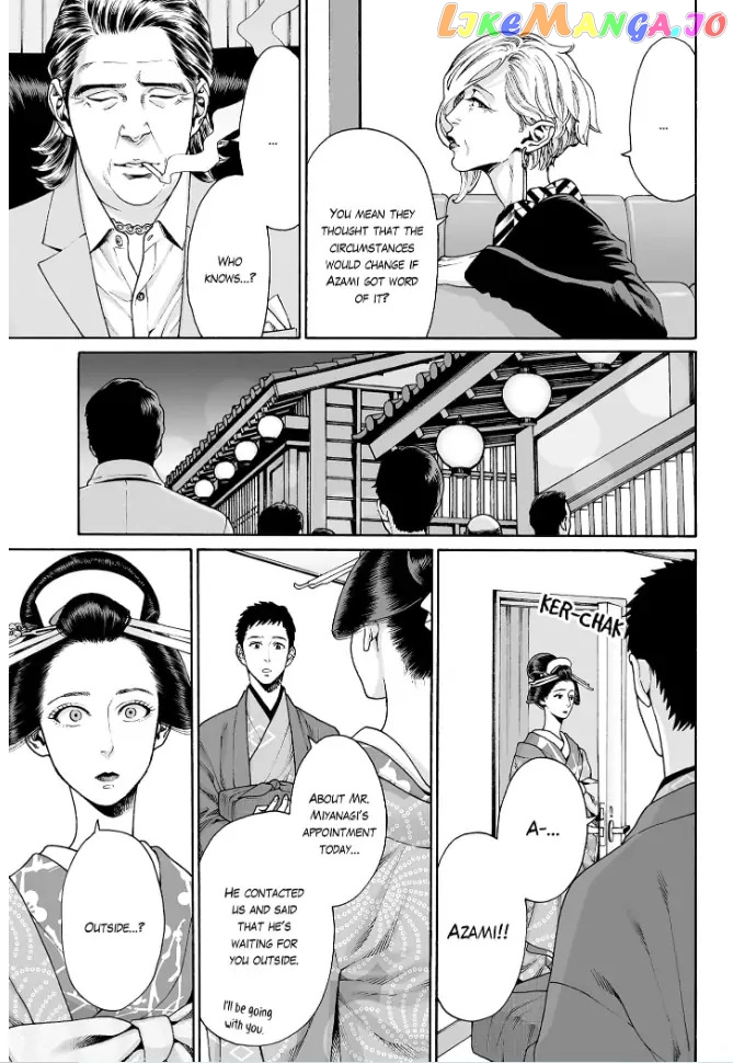 Worth a Billion : Modern-Day Courtesan Chapter 36 - page 6