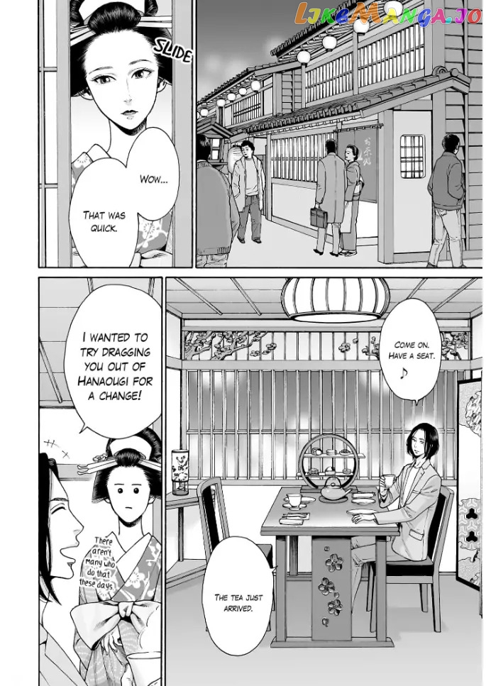 Worth a Billion : Modern-Day Courtesan Chapter 36 - page 7