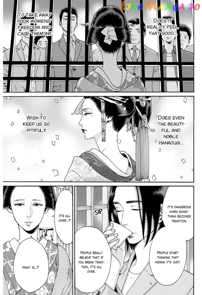 Worth a Billion : Modern-Day Courtesan Chapter 36 - page 12