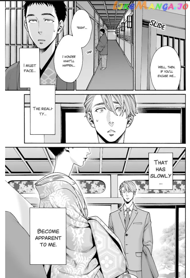 Worth a Billion : Modern-Day Courtesan Chapter 36 - page 14