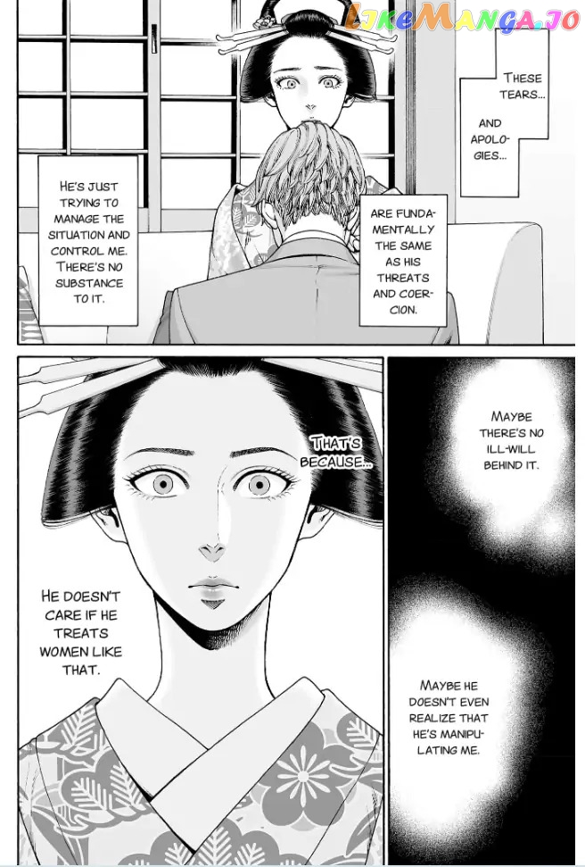 Worth a Billion : Modern-Day Courtesan Chapter 36 - page 17