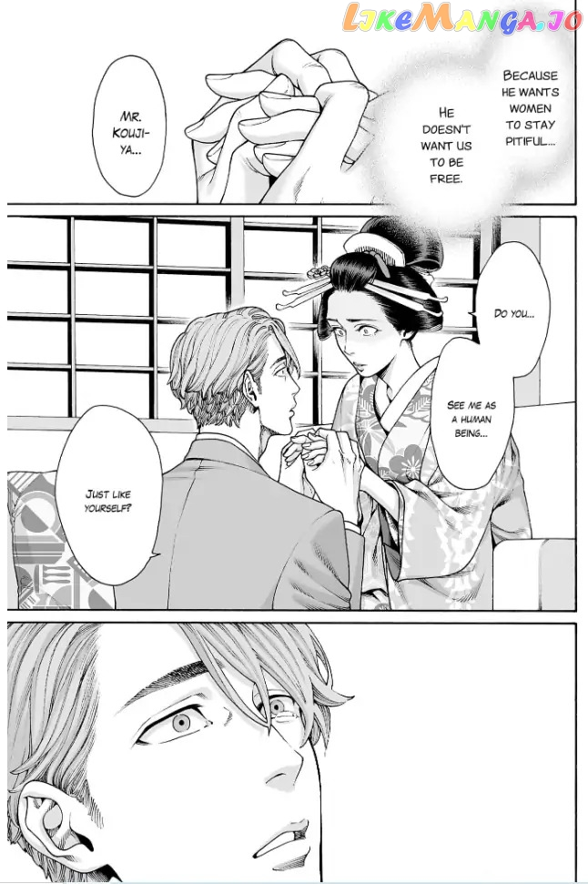 Worth a Billion : Modern-Day Courtesan Chapter 36 - page 18