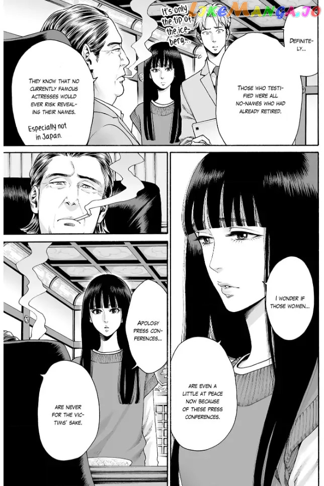 Worth a Billion : Modern-Day Courtesan Chapter 34 - page 5