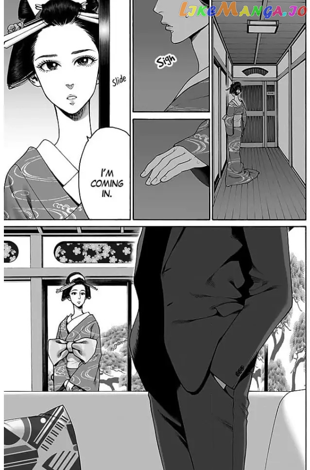 Worth a Billion : Modern-Day Courtesan Chapter 20 - page 5