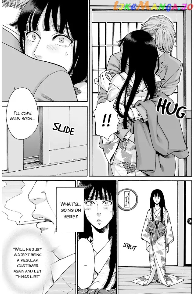 Worth a Billion : Modern-Day Courtesan Chapter 33 - page 5
