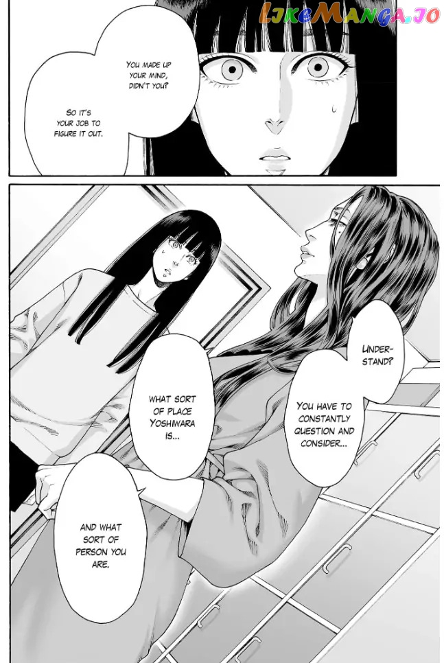 Worth a Billion : Modern-Day Courtesan Chapter 33 - page 14