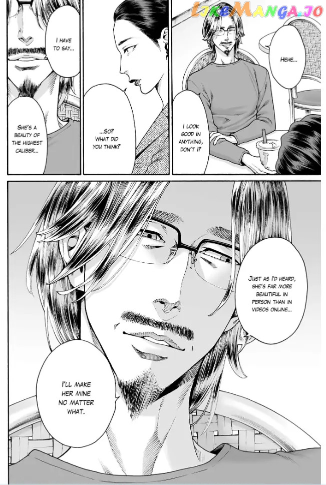 Worth a Billion : Modern-Day Courtesan Chapter 33 - page 24