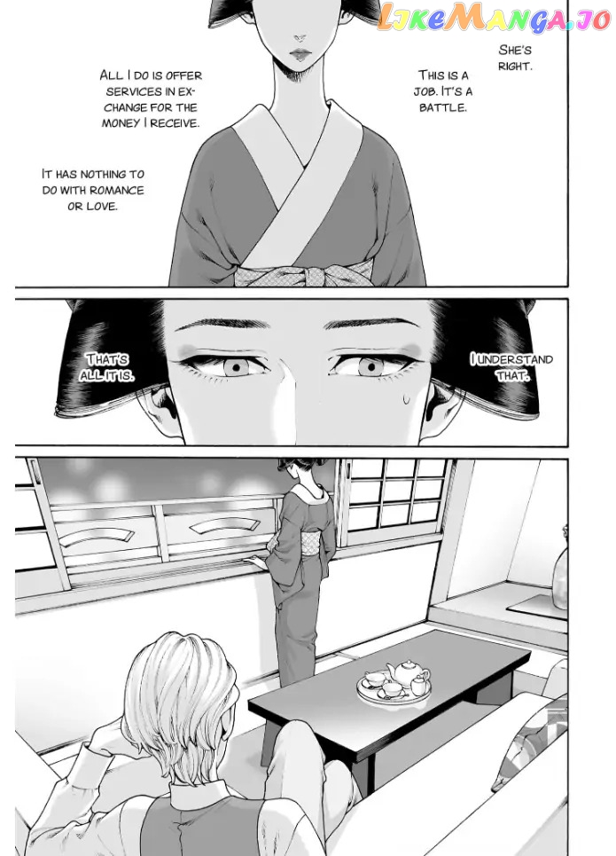 Worth a Billion : Modern-Day Courtesan Chapter 22 - page 5