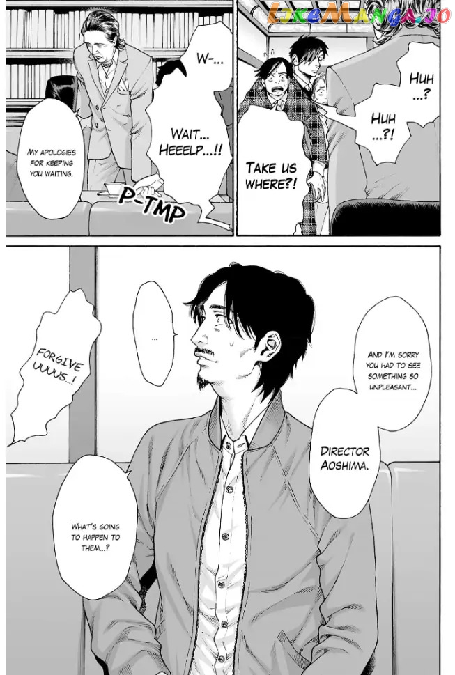 Worth a Billion : Modern-Day Courtesan Chapter 30 - page 5