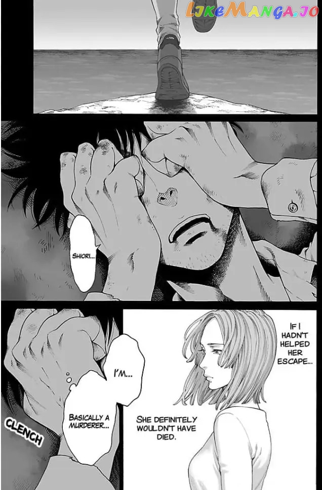 Worth a Billion : Modern-Day Courtesan Chapter 17 - page 5
