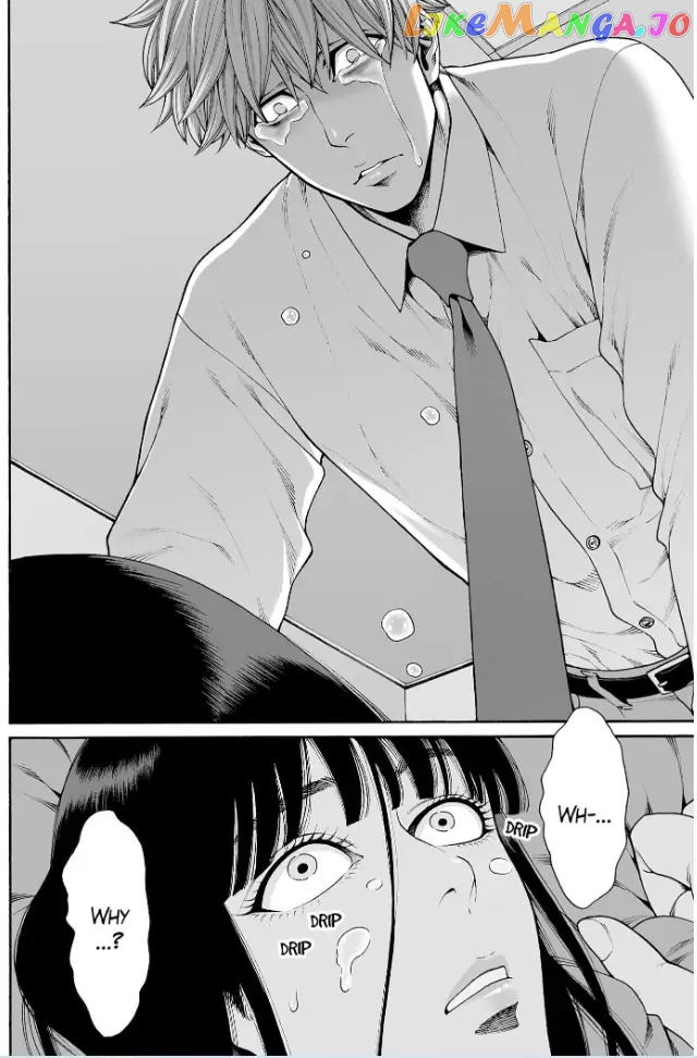 Worth a Billion : Modern-Day Courtesan Chapter 29 - page 14