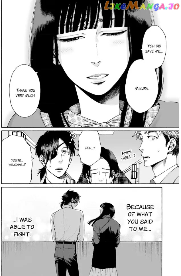 Worth a Billion : Modern-Day Courtesan Chapter 29 - page 24