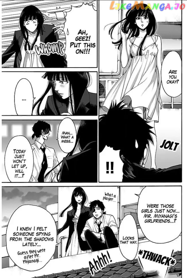 Worth a Billion : Modern-Day Courtesan Chapter 16 - page 6