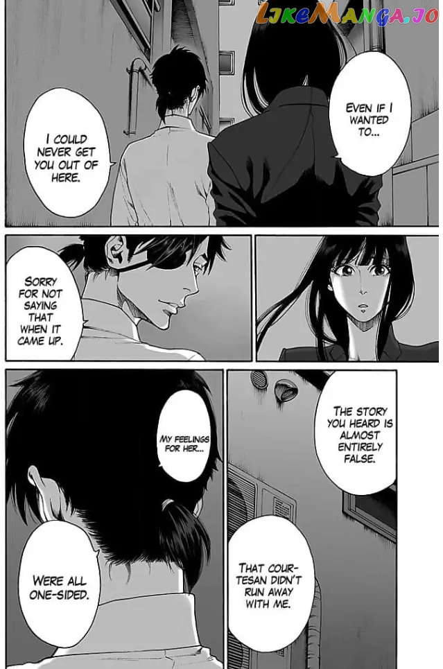 Worth a Billion : Modern-Day Courtesan Chapter 16 - page 9