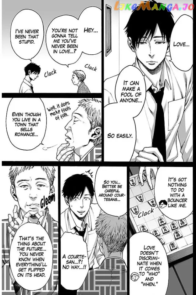 Worth a Billion : Modern-Day Courtesan Chapter 16 - page 14