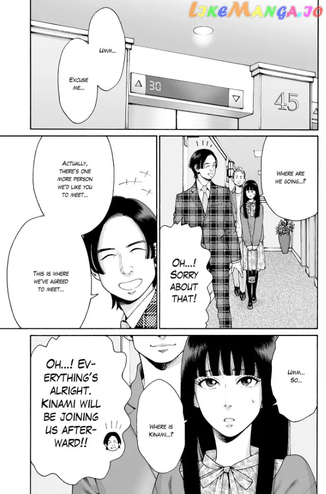 Worth a Billion : Modern-Day Courtesan Chapter 28 - page 5