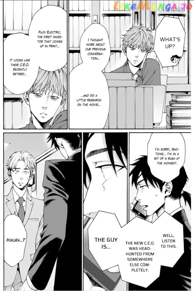 Worth a Billion : Modern-Day Courtesan Chapter 28 - page 14