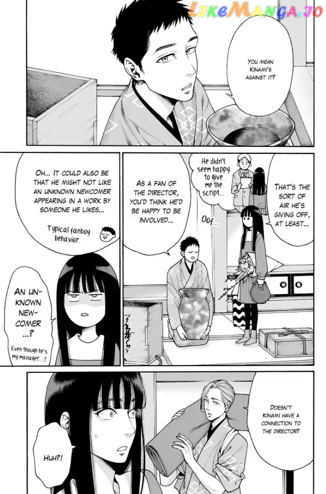 Worth a Billion : Modern-Day Courtesan Chapter 27 - page 5
