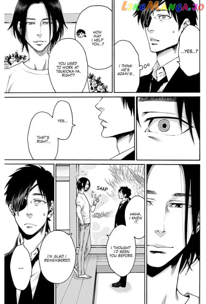 Worth a Billion : Modern-Day Courtesan Chapter 14 - page 5
