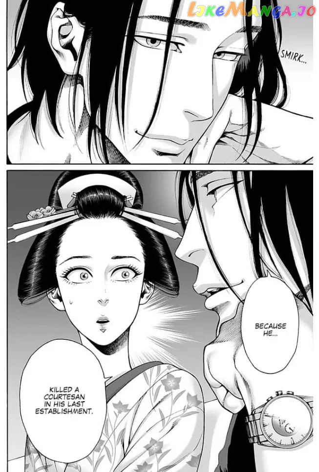 Worth a Billion : Modern-Day Courtesan Chapter 13 - page 24