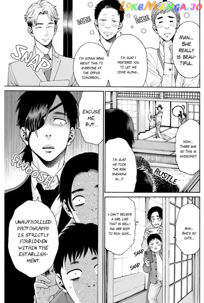 Worth a Billion : Modern-Day Courtesan Chapter 25 - page 5