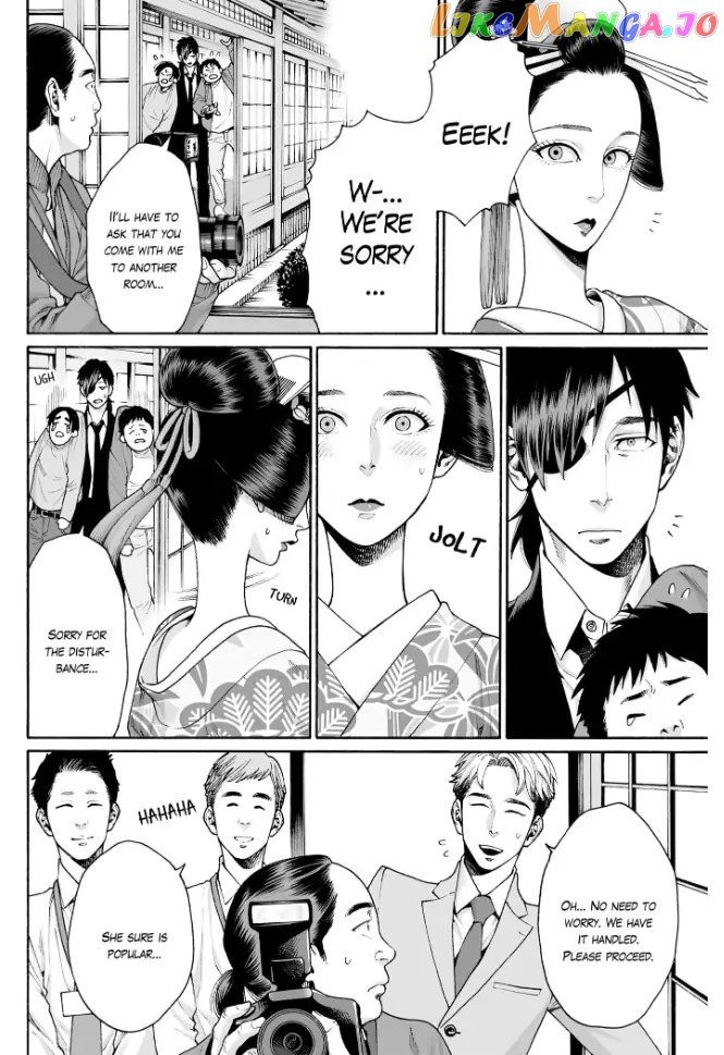 Worth a Billion : Modern-Day Courtesan Chapter 25 - page 6
