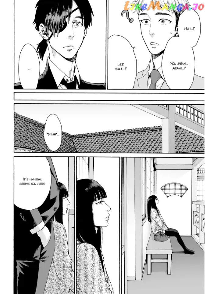 Worth a Billion : Modern-Day Courtesan Chapter 25 - page 14
