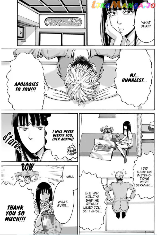 Worth a Billion : Modern-Day Courtesan Chapter 12 - page 9