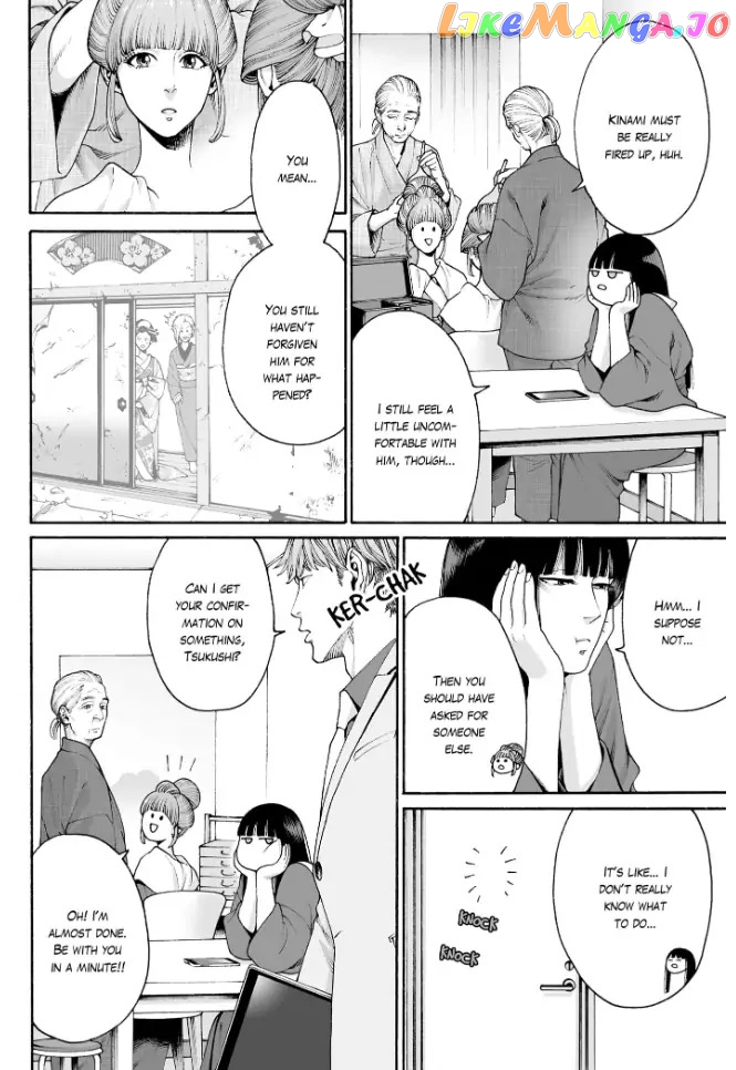 Worth a Billion : Modern-Day Courtesan Chapter 24 - page 14